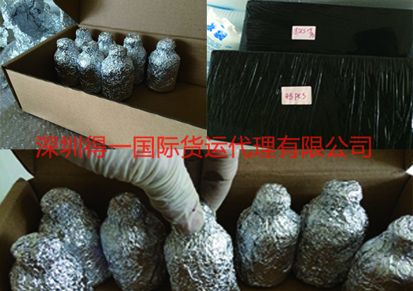 治癌藥物避光冷鏈運(yùn)送到孟加拉國(guó)，得一提供一站式服務(wù)方案