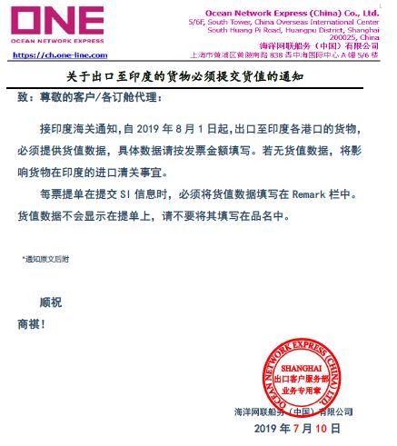 們請(qǐng)注意了。