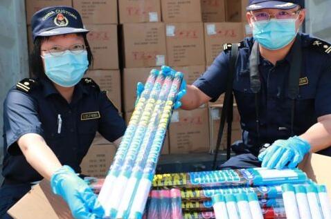 <a href='http://news.magebk.cn' title='危險品運輸' >危險品運輸</a>