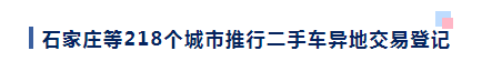 <a href='http://news.magebk.cn' title='危險品貨代' >危險品貨代</a>