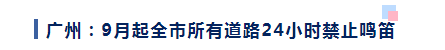<a href='http://news.magebk.cn' title='危險品海運' >危險品海運</a>