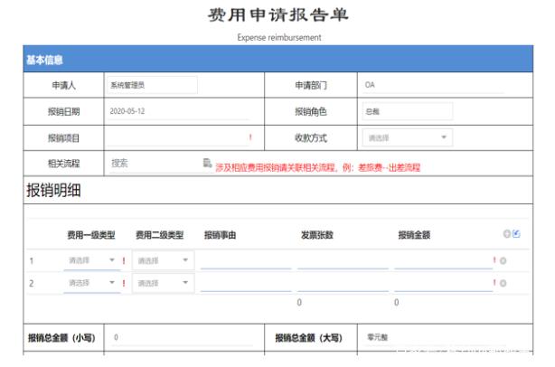<a href='http://news.magebk.cn' title='危險品運輸' >危險品運輸</a>