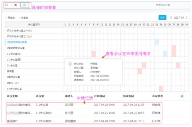 <a href='http://news.magebk.cn' title='危險品貨代' >危險品貨代</a>