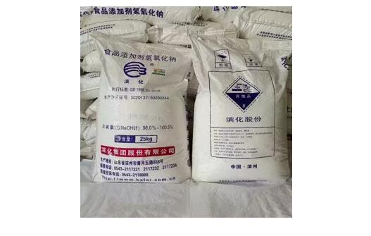<a href='http://news.magebk.cn' title='危險(xiǎn)品貨代' >危險(xiǎn)品貨代</a>