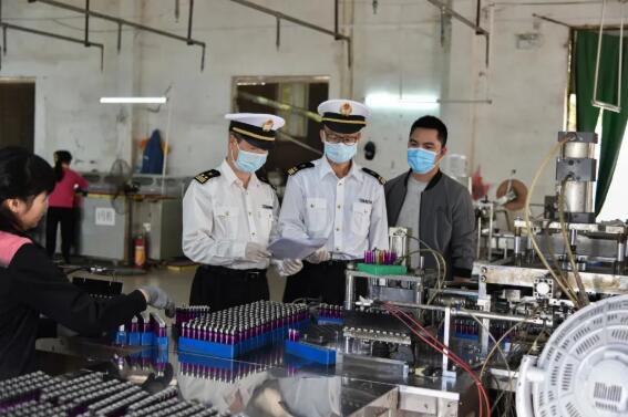 <a href='http://news.magebk.cn' title='危險品貨代' >危險品貨代</a>