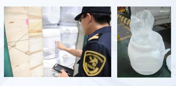 <a href='http://news.magebk.cn' title='危險(xiǎn)品運(yùn)輸' >危險(xiǎn)品運(yùn)輸</a>