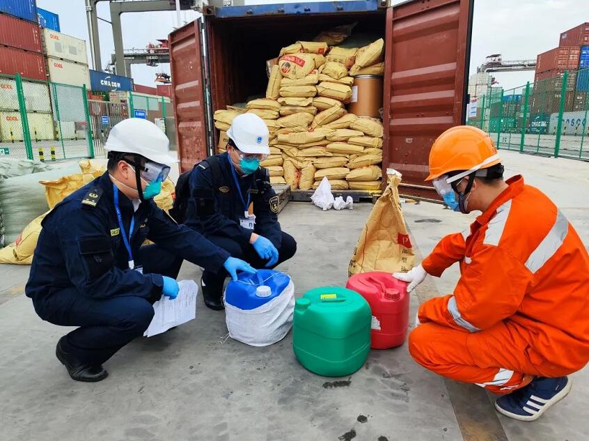 <a href='http://news.magebk.cn' title='危險(xiǎn)品海運(yùn)' >危險(xiǎn)品海運(yùn)</a>