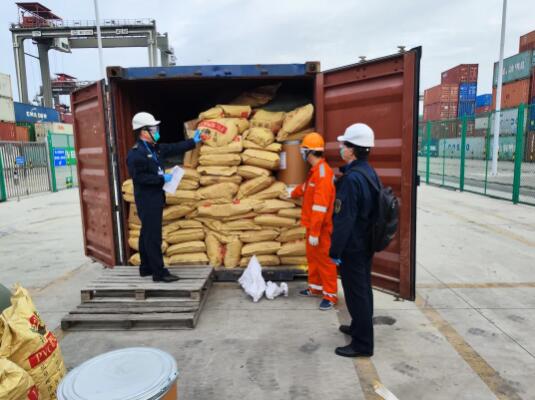 <a href='http://news.magebk.cn' title='危險(xiǎn)品海運(yùn)' >危險(xiǎn)品海運(yùn)</a>