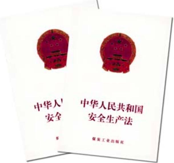 <a href='http://news.magebk.cn' title='危險(xiǎn)品海運(yùn)' >危險(xiǎn)品海運(yùn)</a>