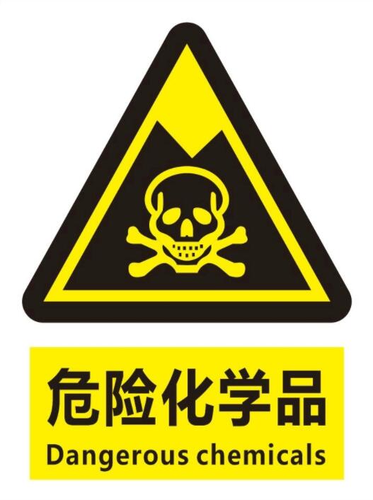?；愤\(yùn)輸