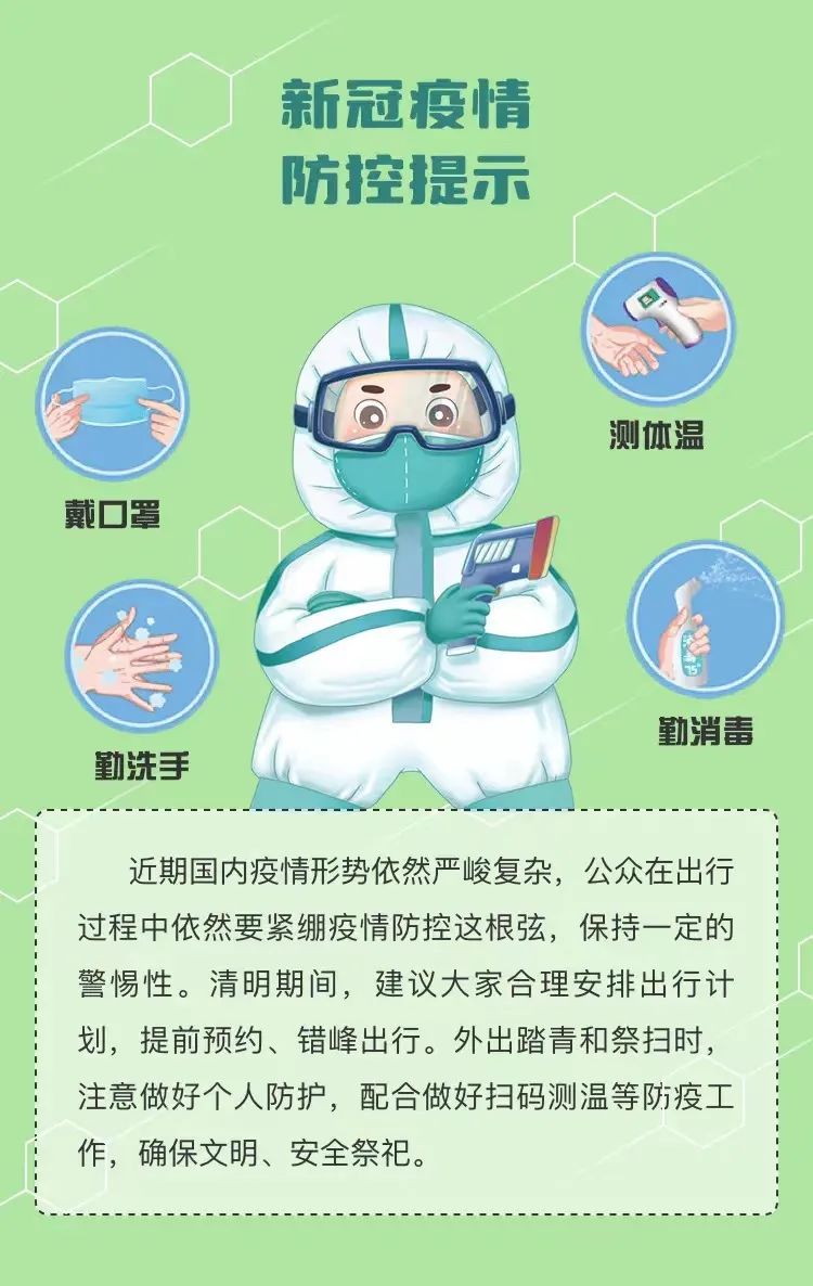 中港<a href='http://news.magebk.cn' title='危險品貨代' >危險品貨代</a>