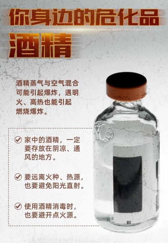 ?；愤M(jìn)出口