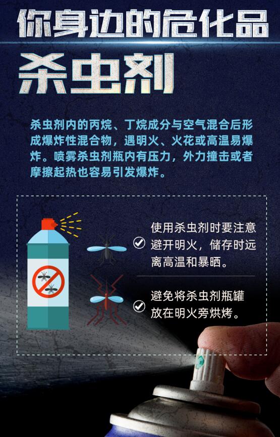?；愤M(jìn)出出口
