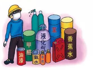 ?；穬?chǔ)存
