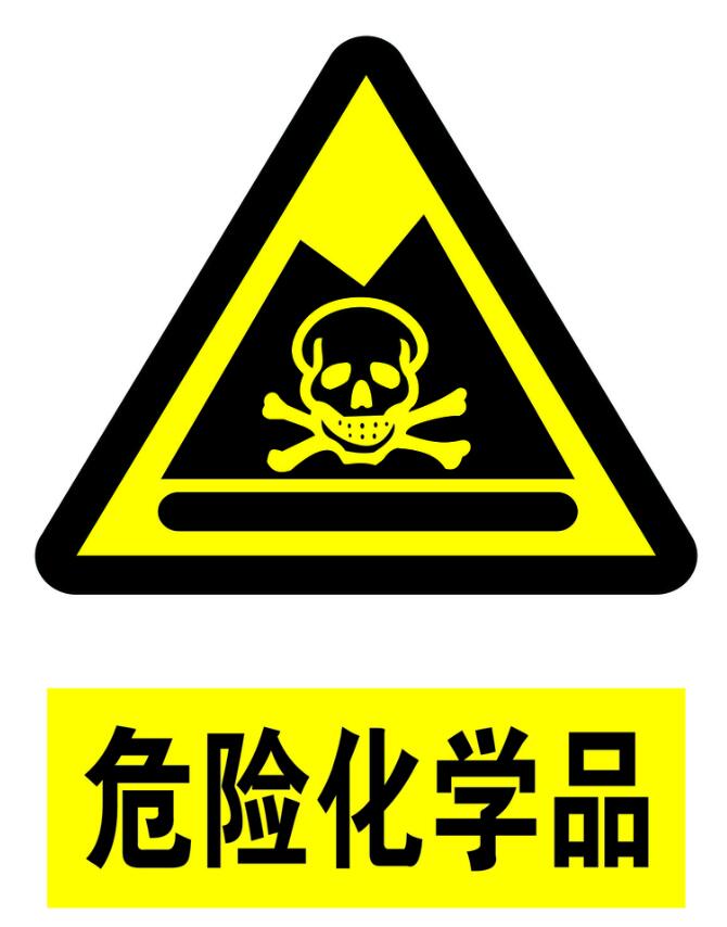 中港?；愤M(jìn)出口