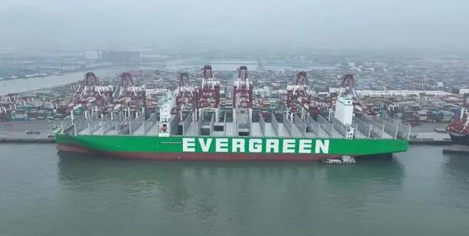<a href='http://news.magebk.cn' title='危險品海運' >危險品海運</a>進(jìn)出口