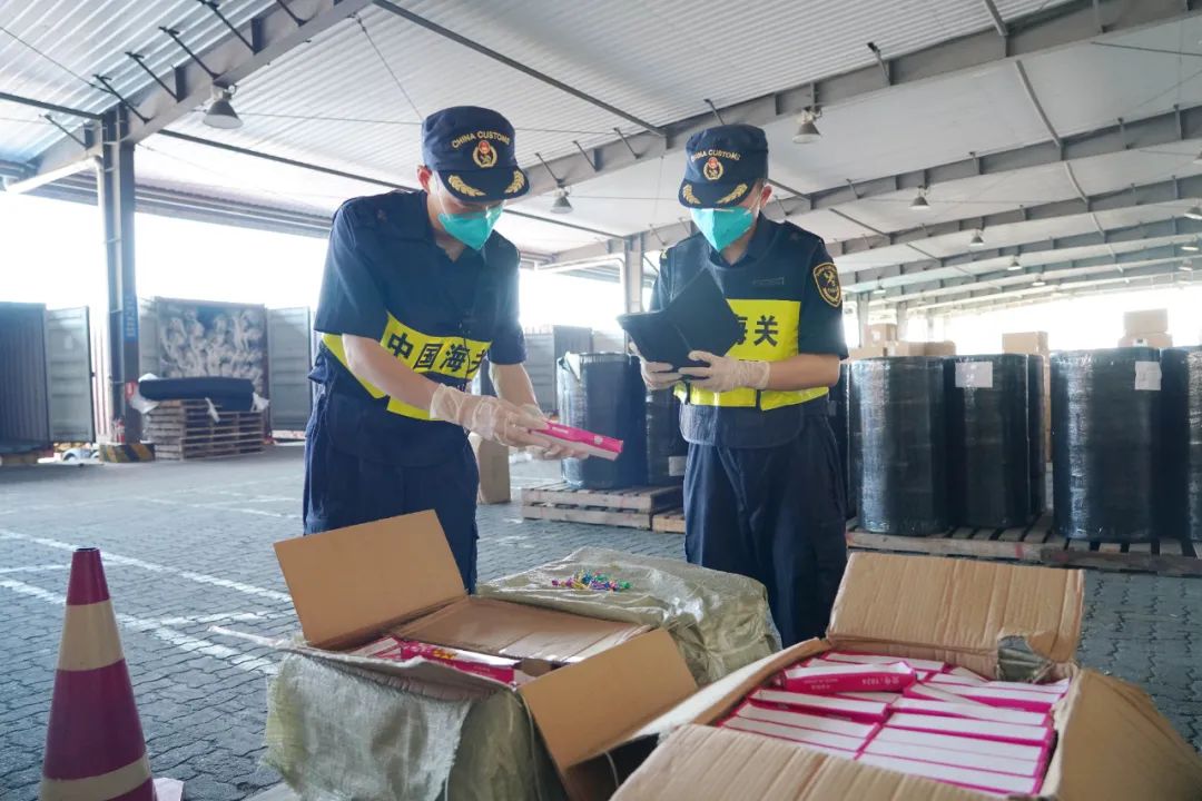 <a href='http://news.magebk.cn' title='危險品海運' >危險品海運</a>