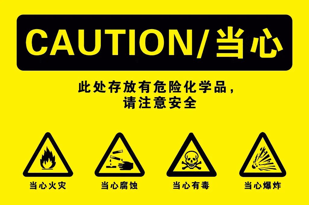 <a href='http://news.magebk.cn' title='危險品海運' >危險品海運</a>