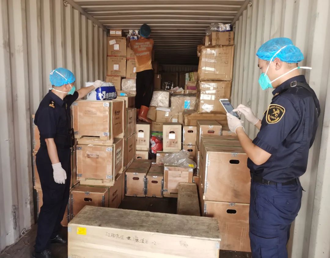 <a href='http://news.magebk.cn' title='危險品海運' >危險品海運</a>