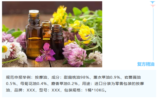 <a href='http://news.magebk.cn' title='危險(xiǎn)品貨代' >危險(xiǎn)品貨代</a>