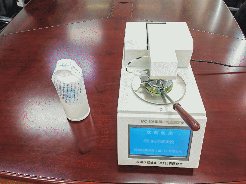 <a href='http://news.magebk.cn' title='危險品運輸' >危險品運輸</a>