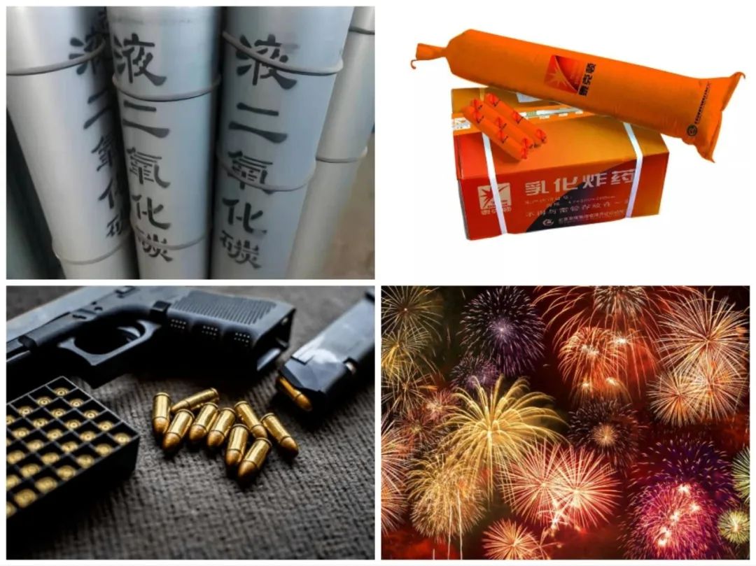 <a href='http://news.magebk.cn' title='危險品貨代' >危險品貨代</a>