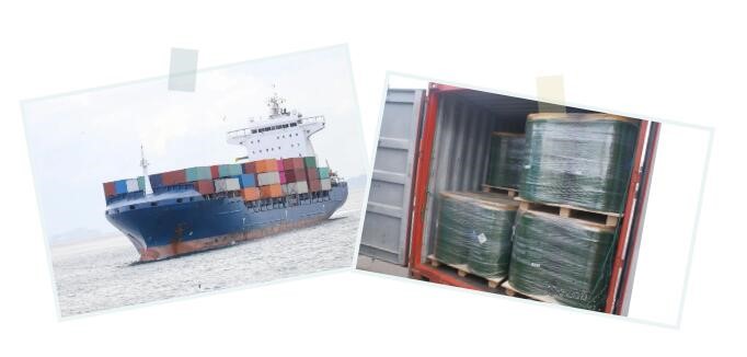 <a href='http://news.magebk.cn' title='危險(xiǎn)品海運(yùn)' >危險(xiǎn)品海運(yùn)</a>