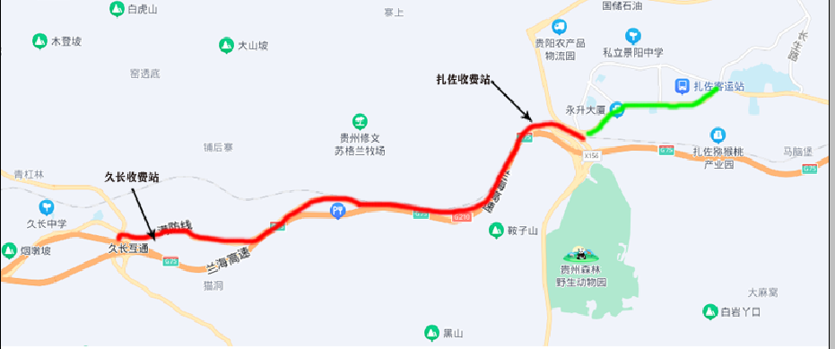 <a href='http://news.magebk.cn' title='深圳貨代公司' >深圳貨代公司</a>