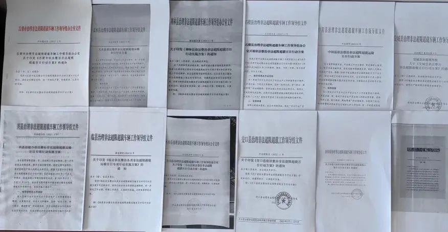 <a href='http://news.magebk.cn' title='危險(xiǎn)品貨代' >危險(xiǎn)品貨代</a>